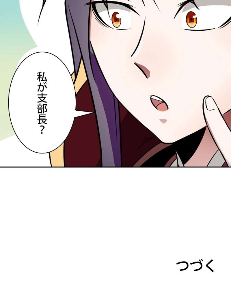P105