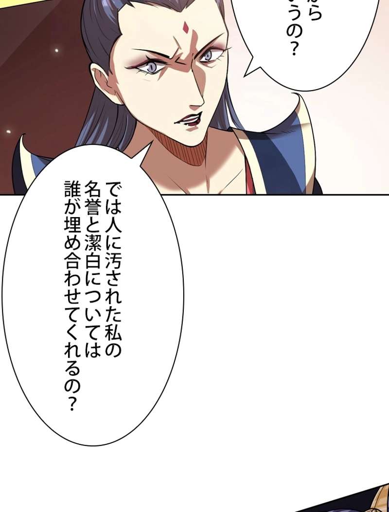 P57