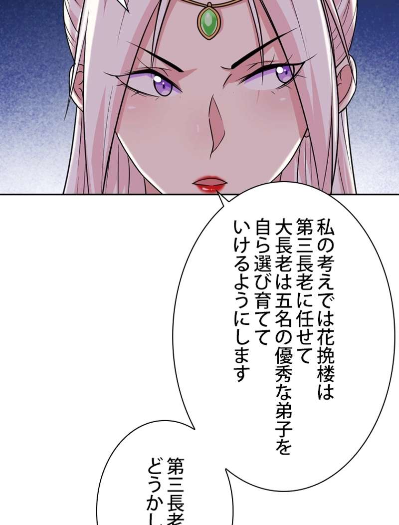 P62