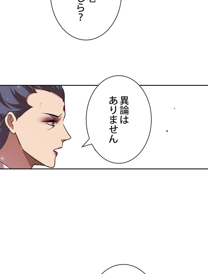 P63