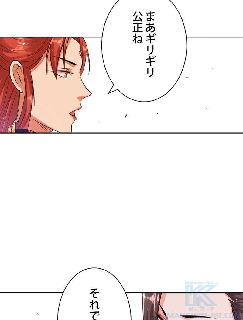P64