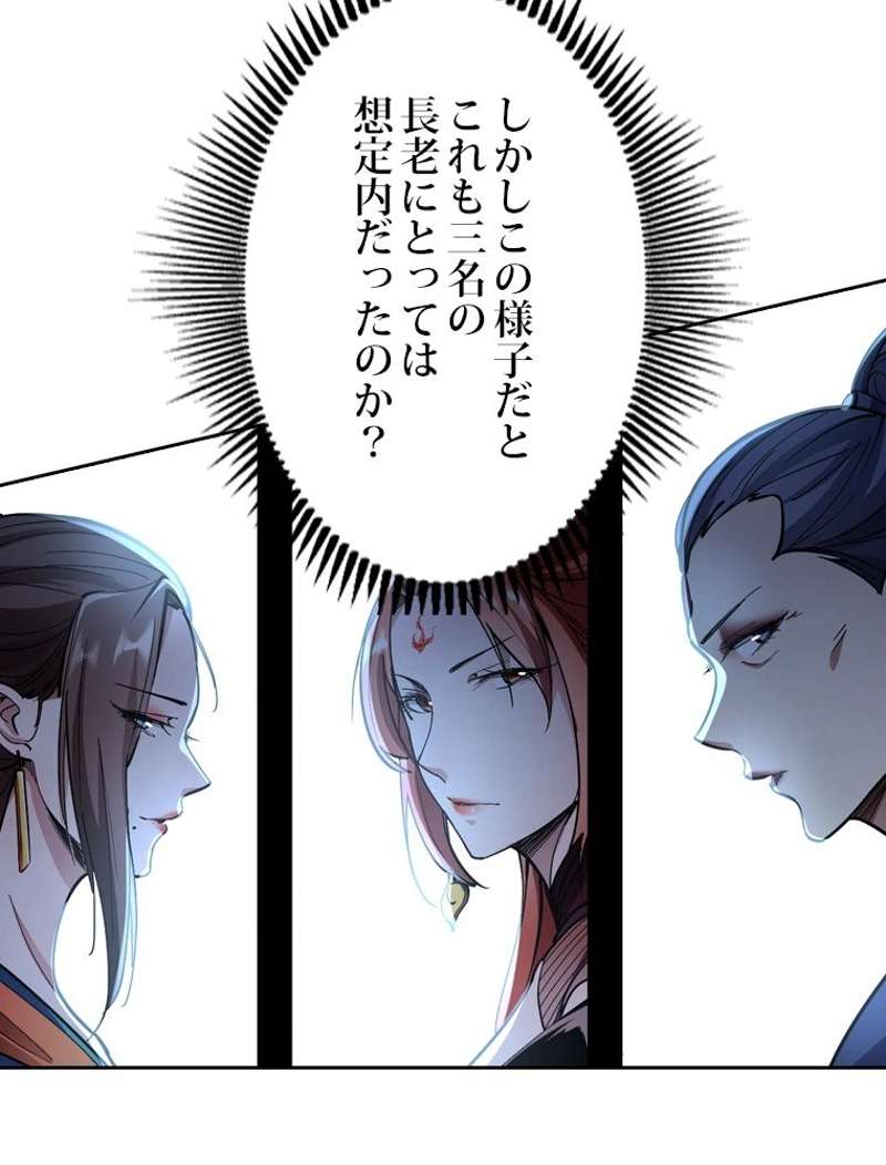 P71
