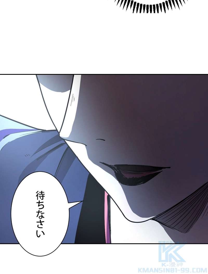 P82
