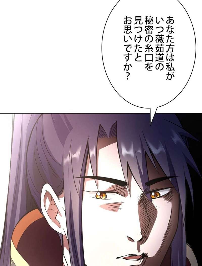 P89