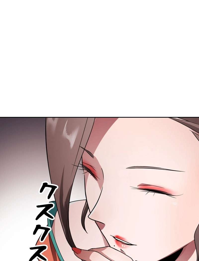 P96