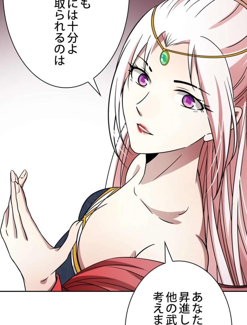P98