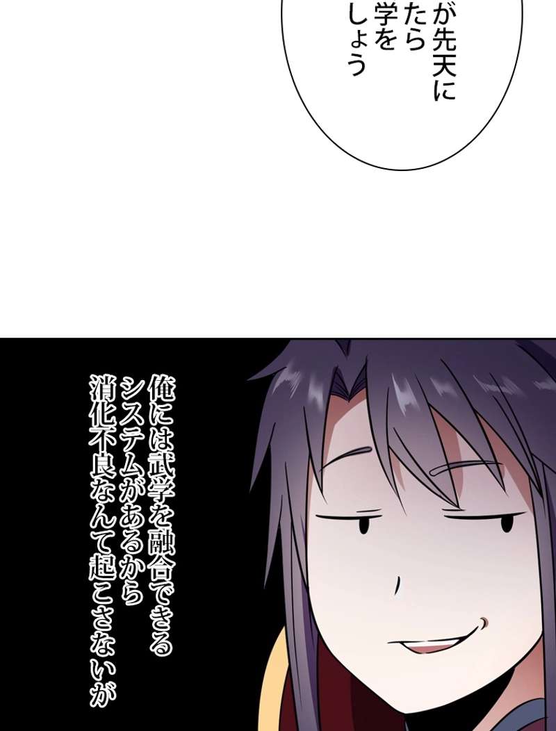 P99