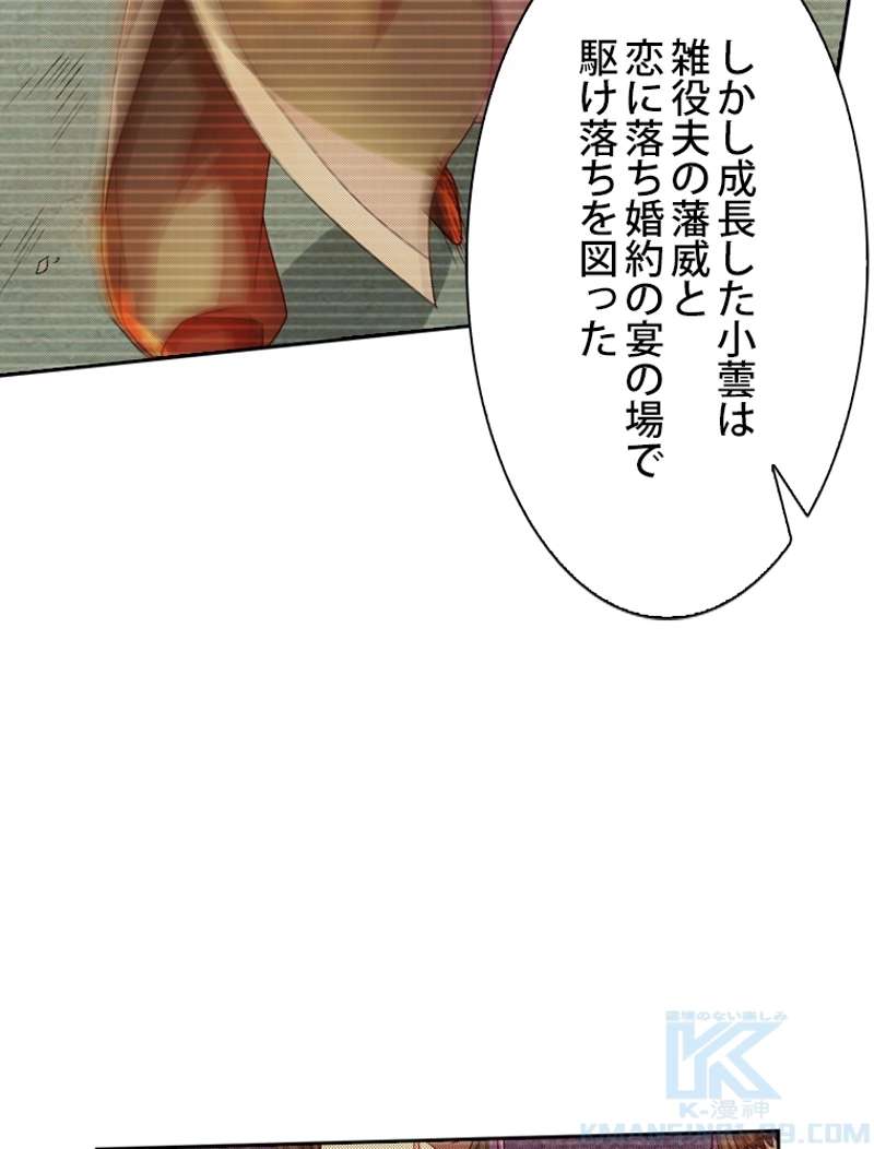 P52