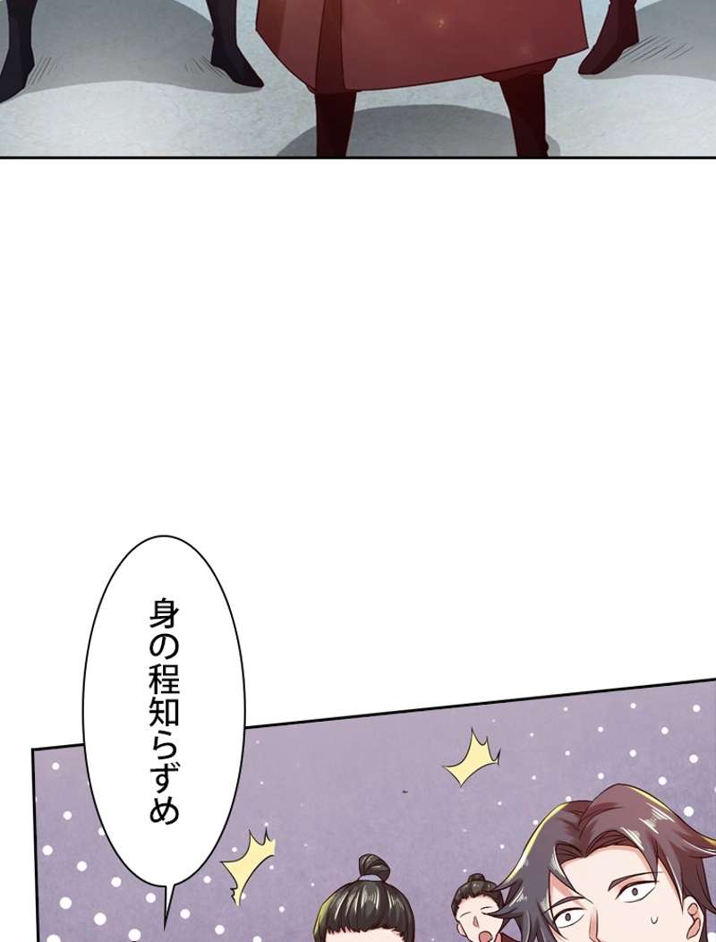 P66