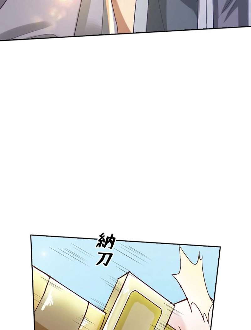 P69
