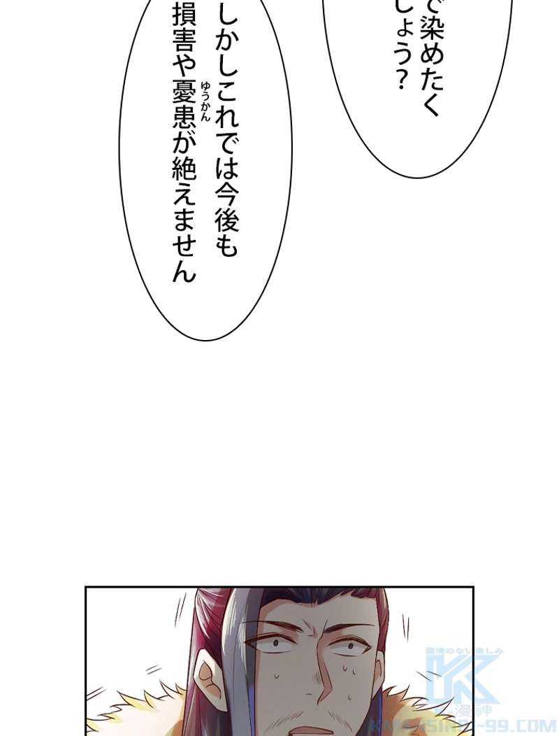 P76