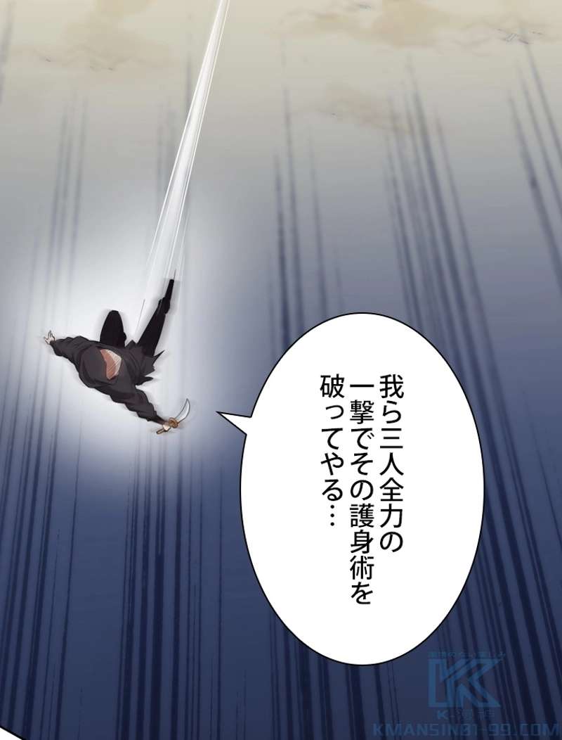 P49