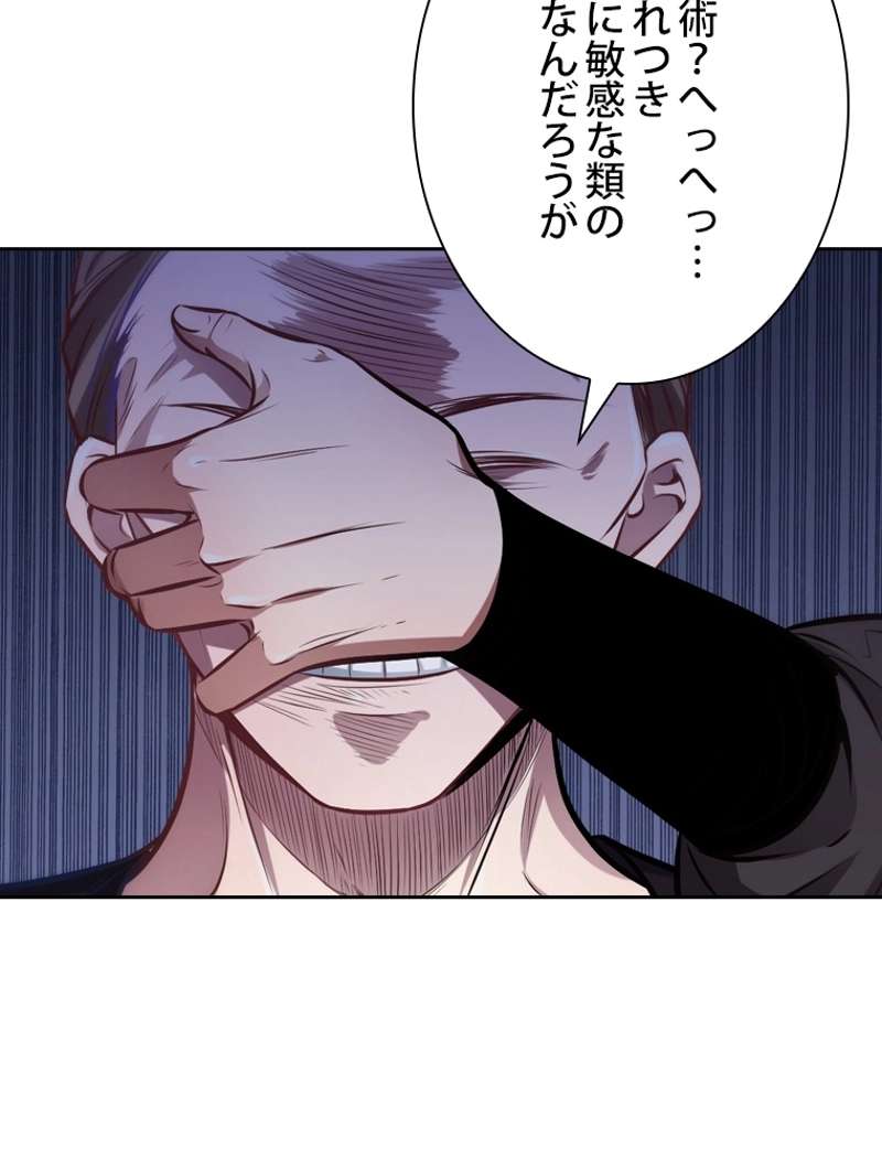 P59