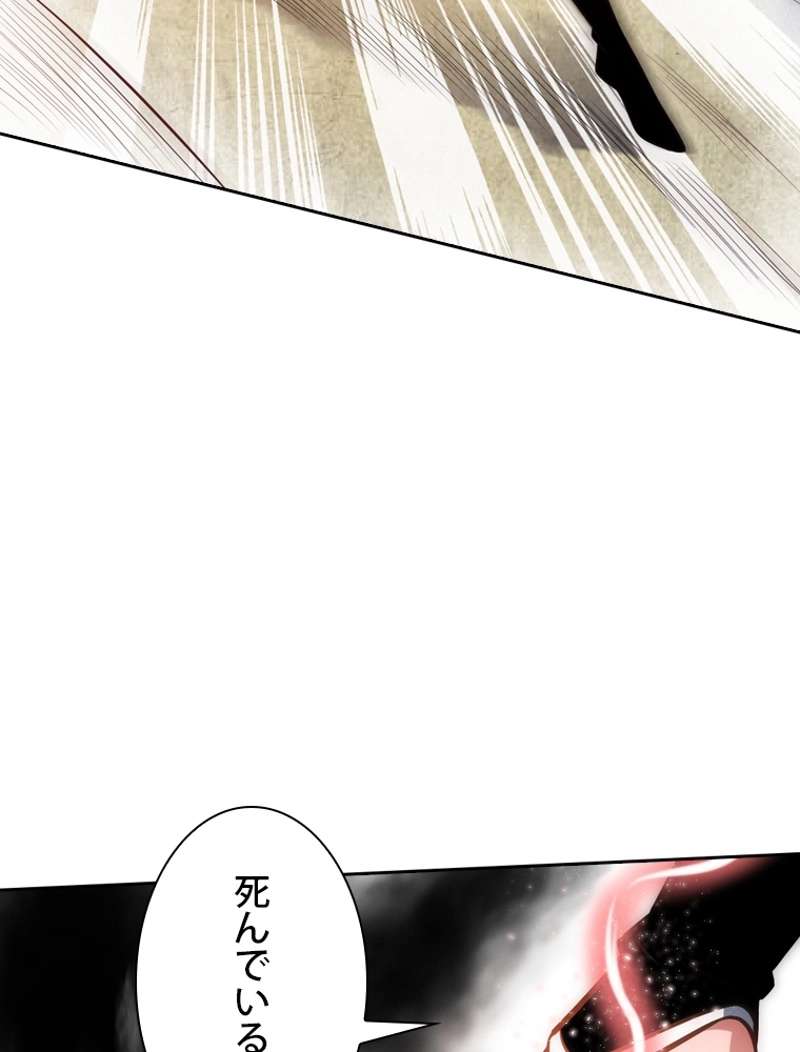 P85