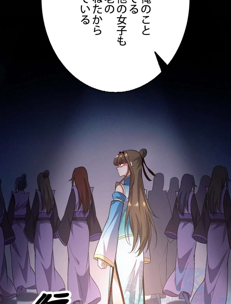 P34