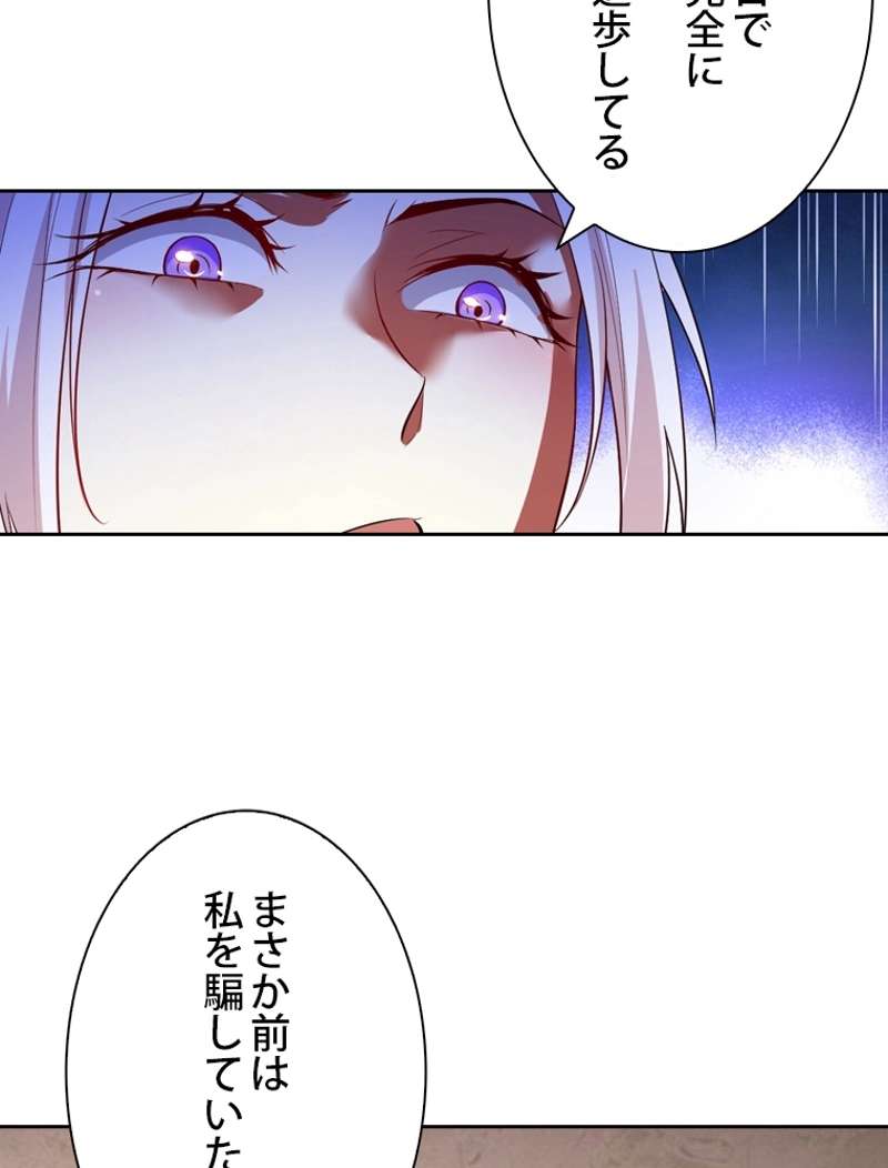 P48