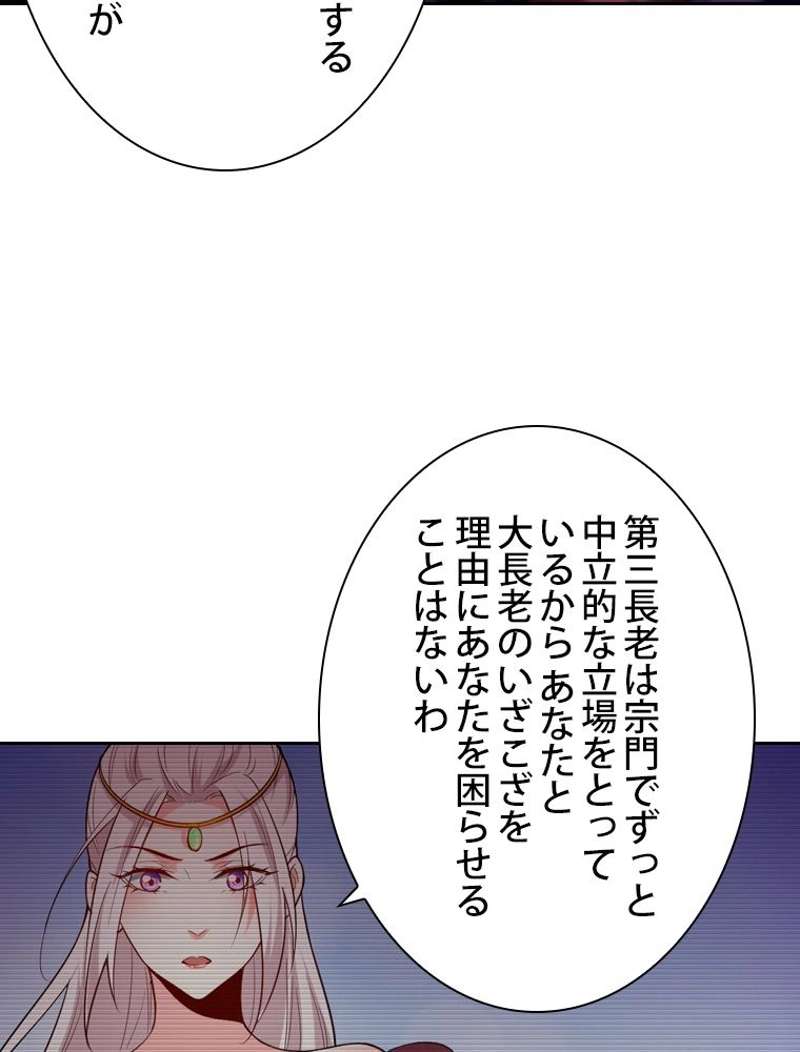 P60
