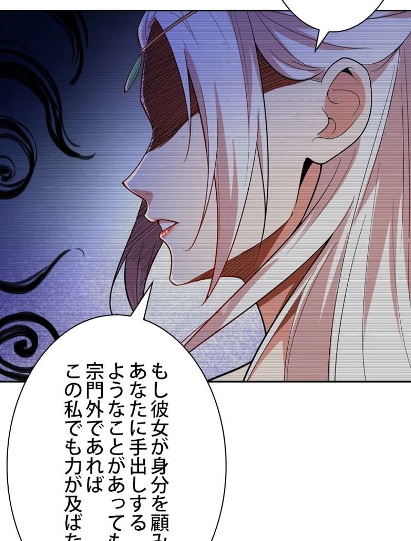 P65