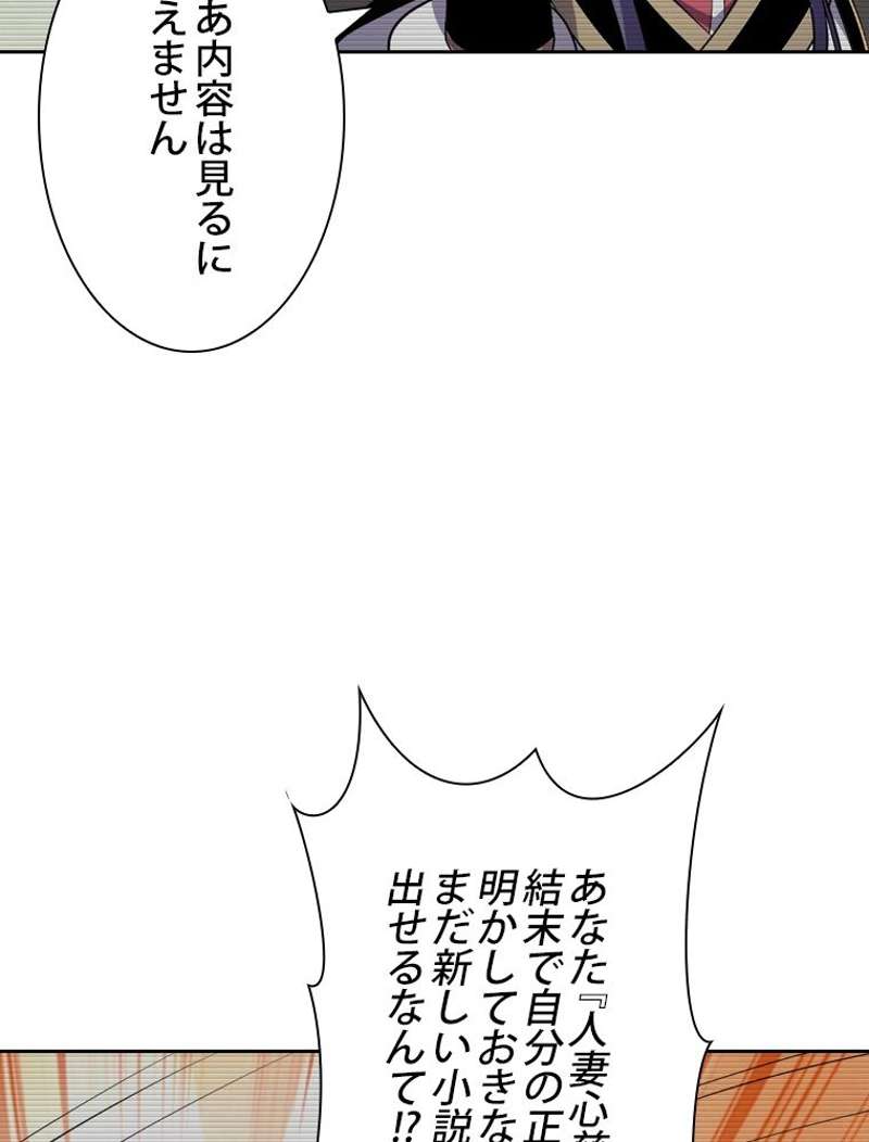 P71