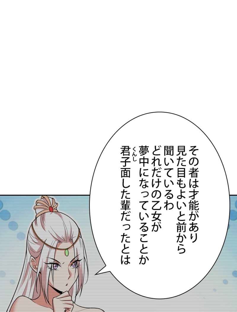 P78
