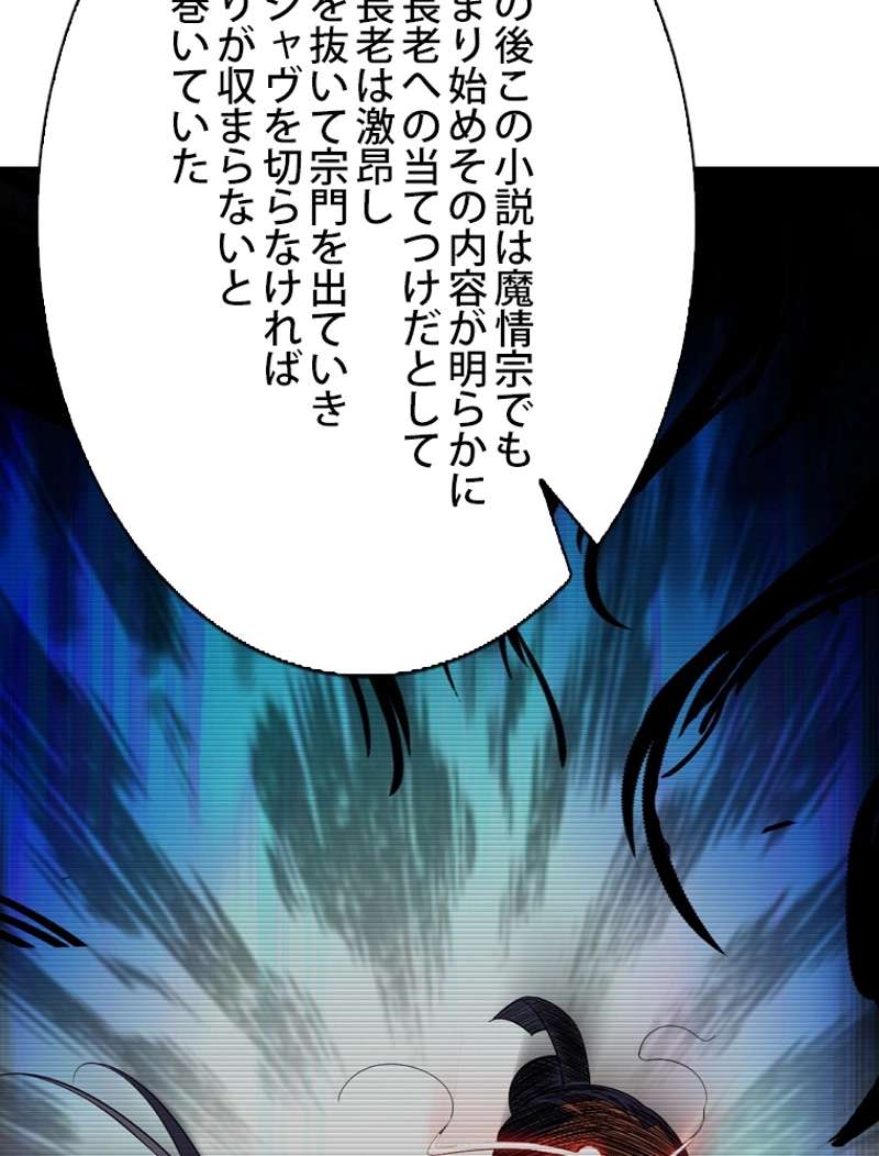 P86