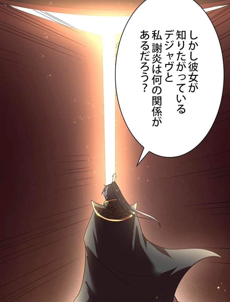 P89