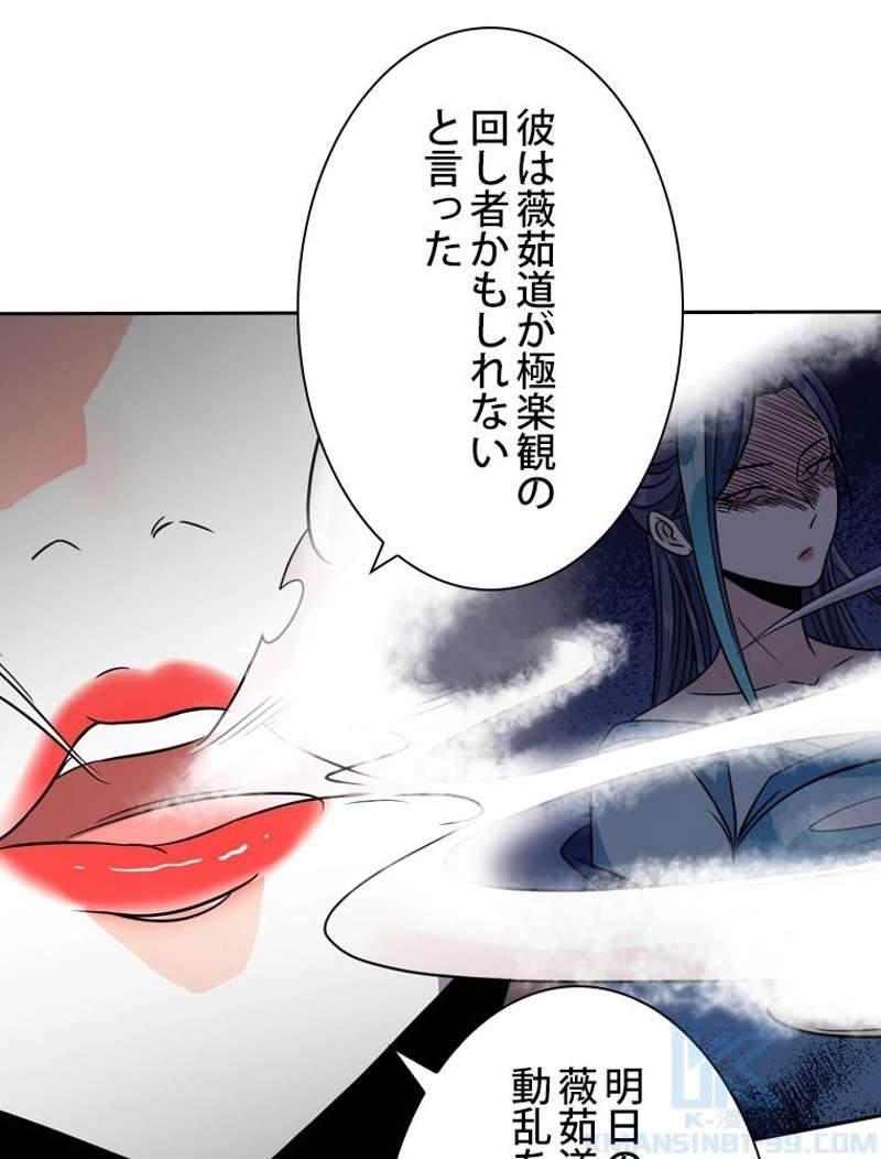 P37