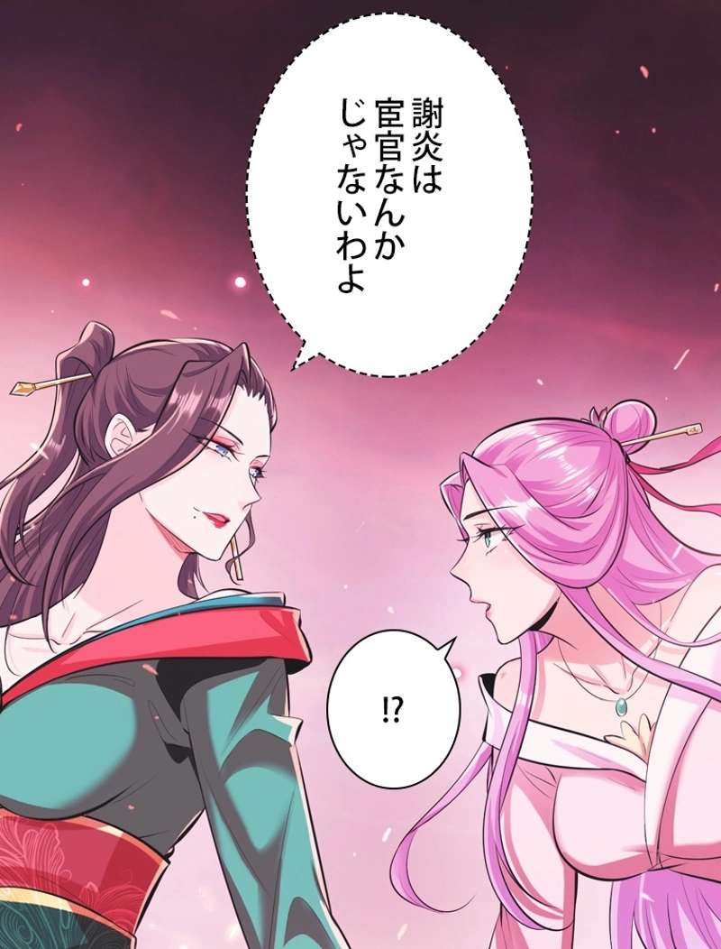 P57