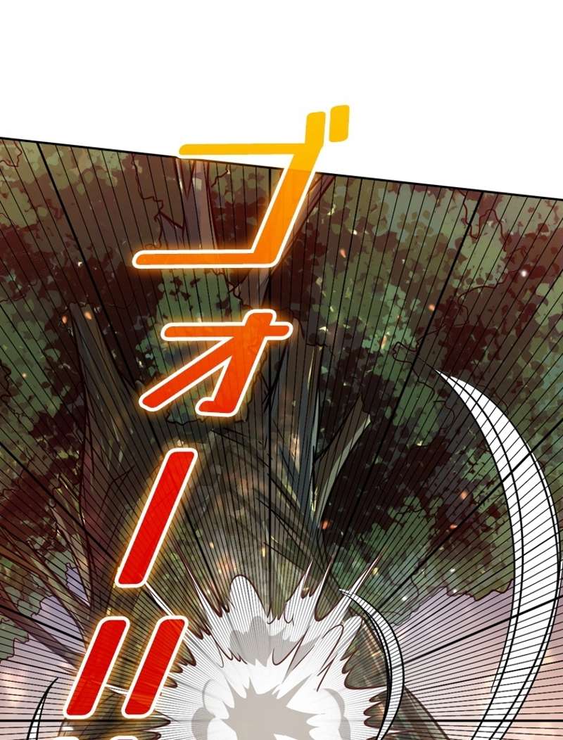 P81
