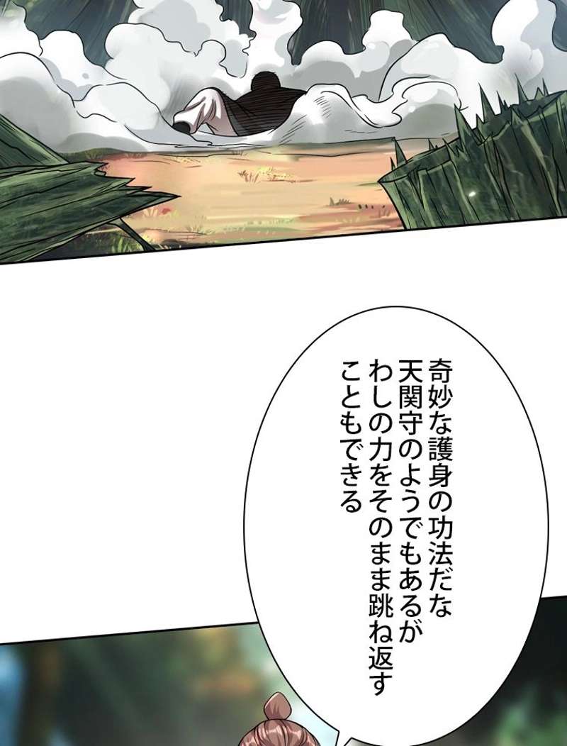 P84