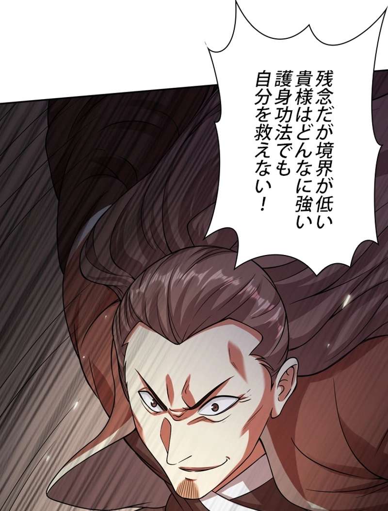 P86