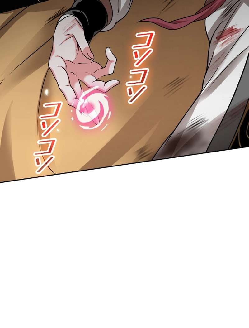 P89