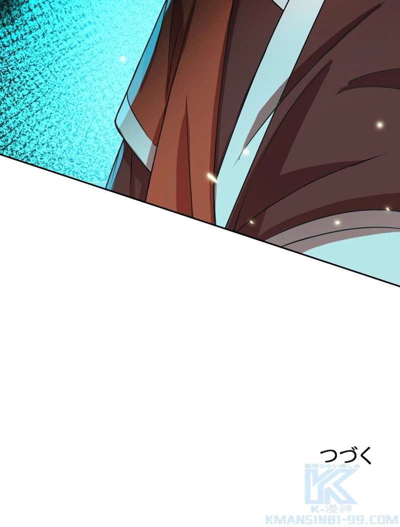 P91