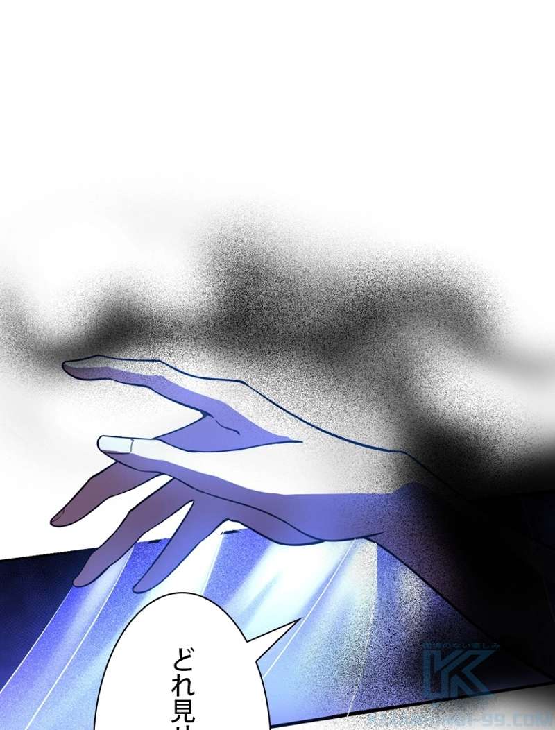 P49
