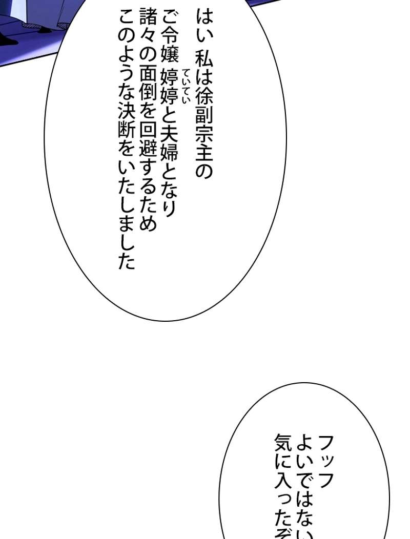 P66