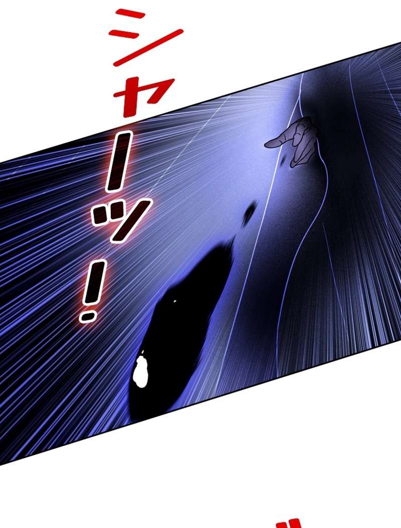 P68
