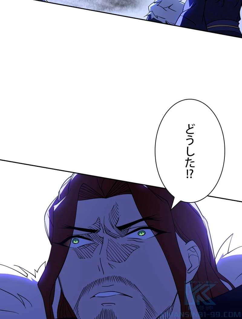 P76