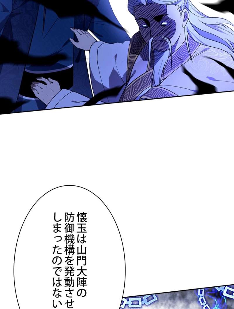 P78