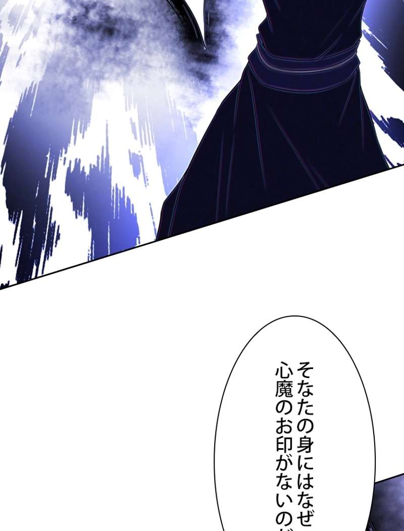 P81