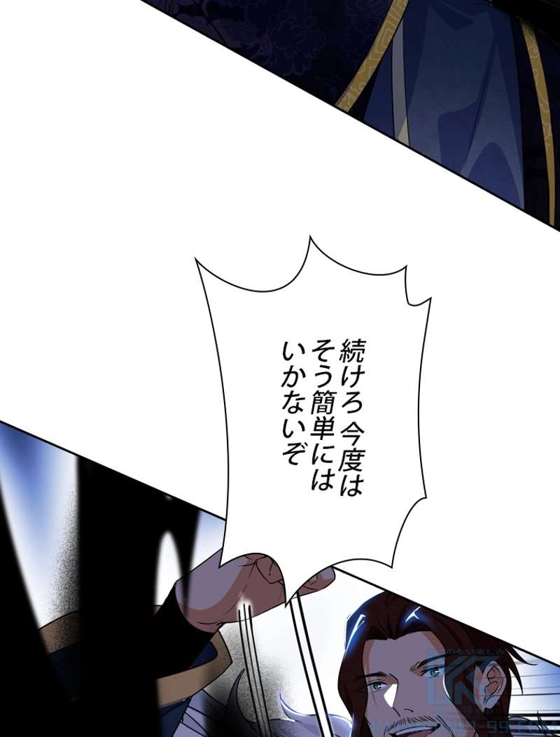 P49