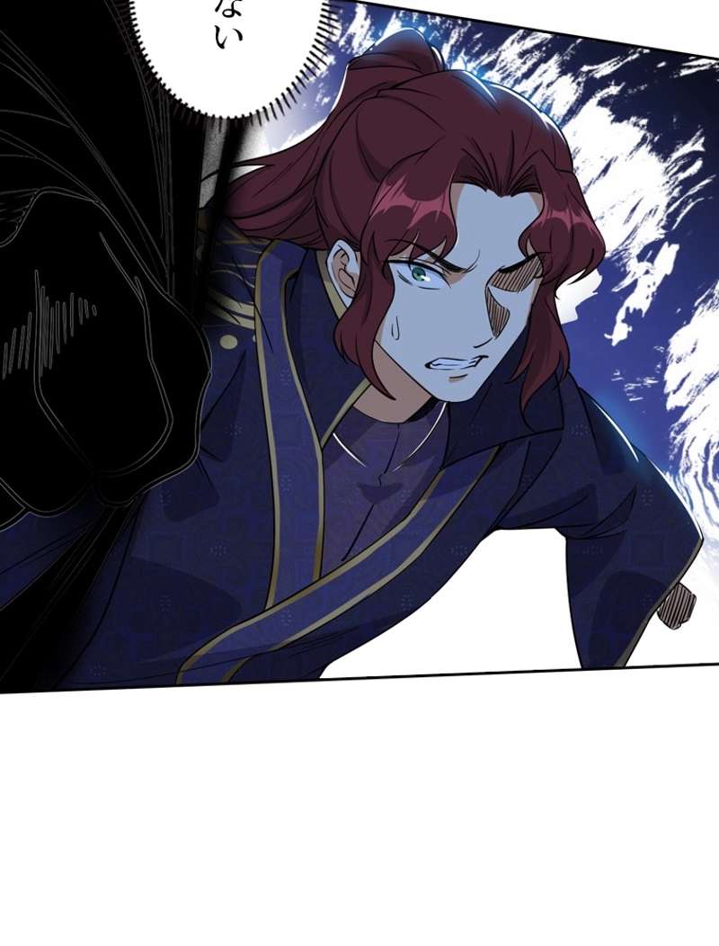 P54
