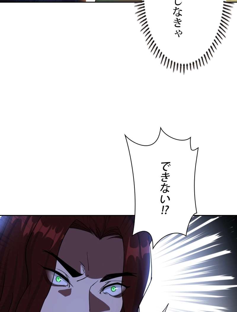 P72