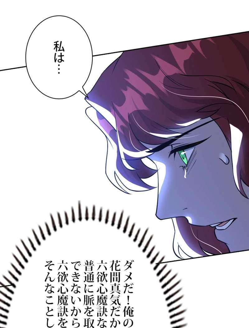 P80