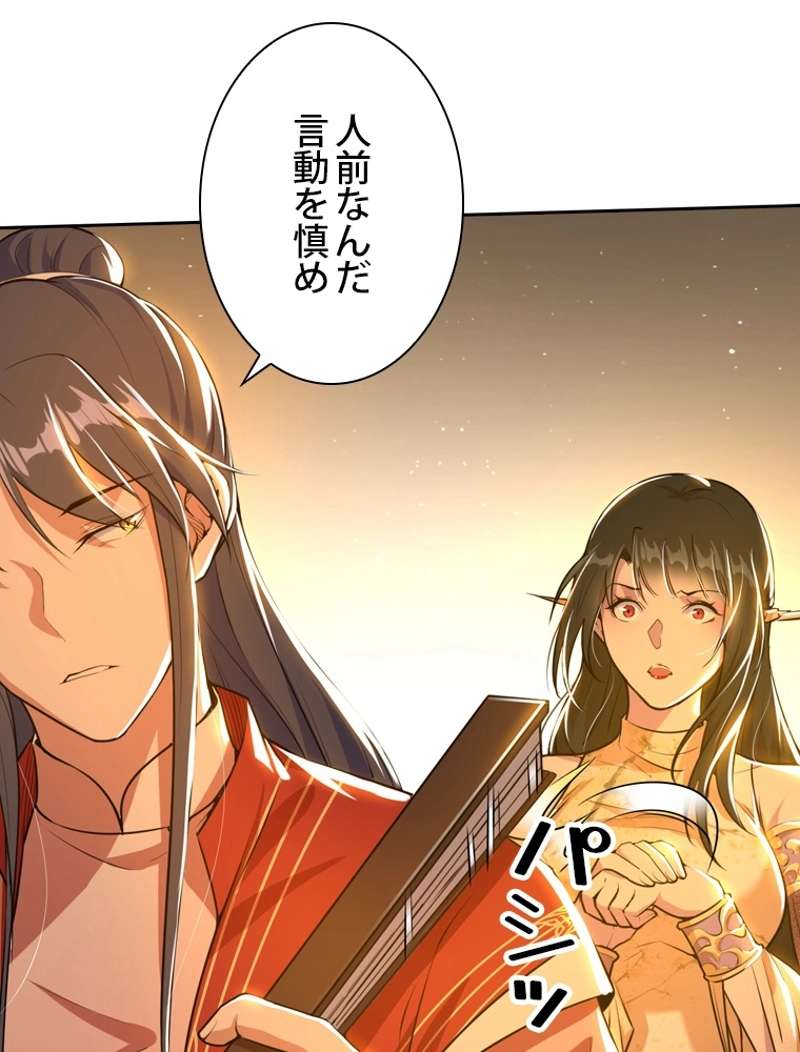 P24