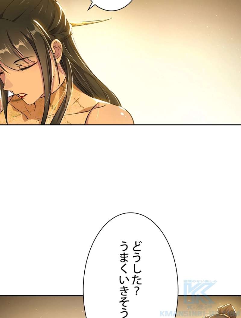 P43