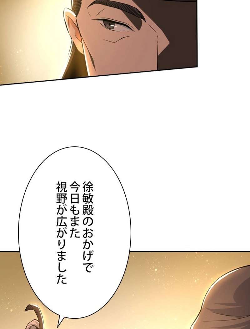 P68