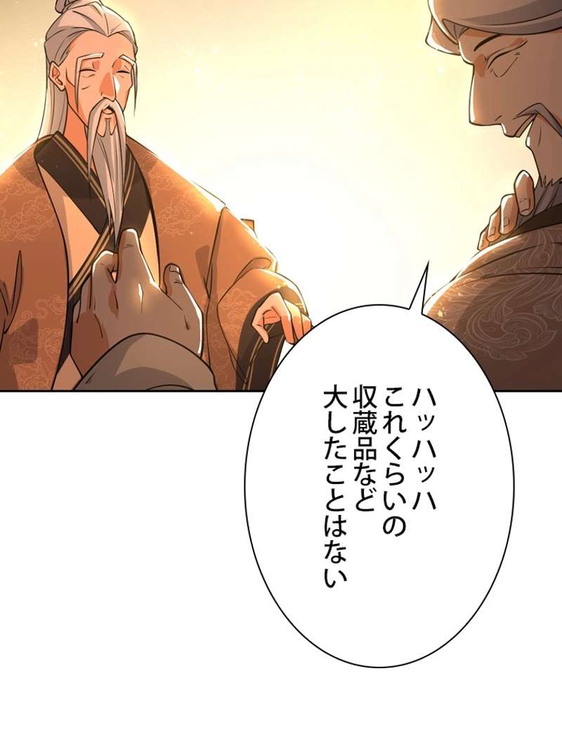P69