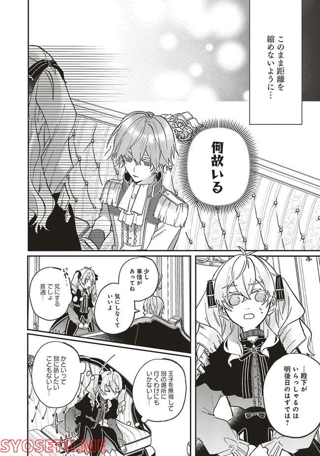 P19