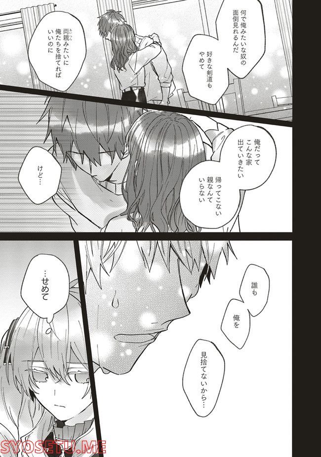 P32