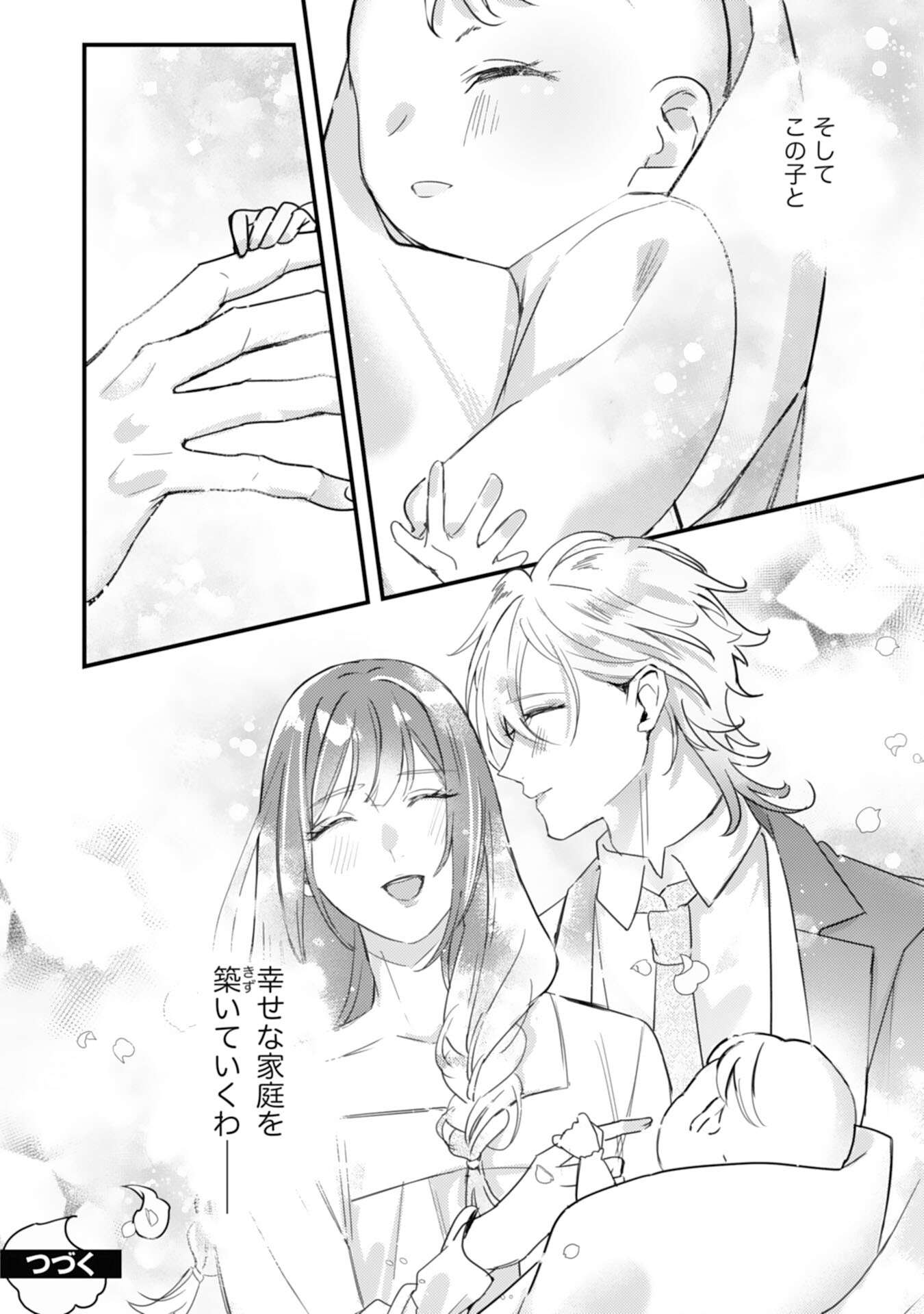 P24